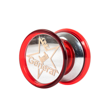 秒杀价儿童溜溜球竞技比赛超强