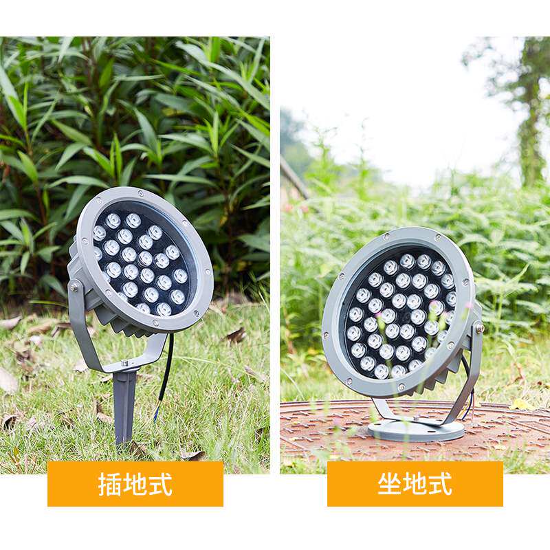 Outdoor inserts Buried Lights in Lights Inserts Lights Lawn Landscape Lights tree Shooter Shoots Tree Light Waterproof Spotlight 12w18w