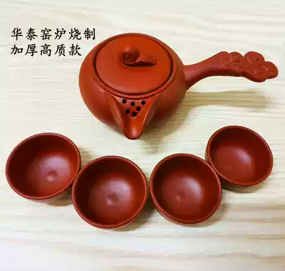 Northwest can Tea Tea tea brewers Gansu tea cans electric stove tea divider public Cup Shaanxi Tianshui Longnan