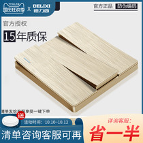 Delixi 86 switch socket five-hole with single open dual control USB power household wall panel brushed champagne gold