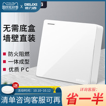 Delixi Ming switch socket one open five-hole Open wire box household wall 86 type ultra-thin porous panel socket