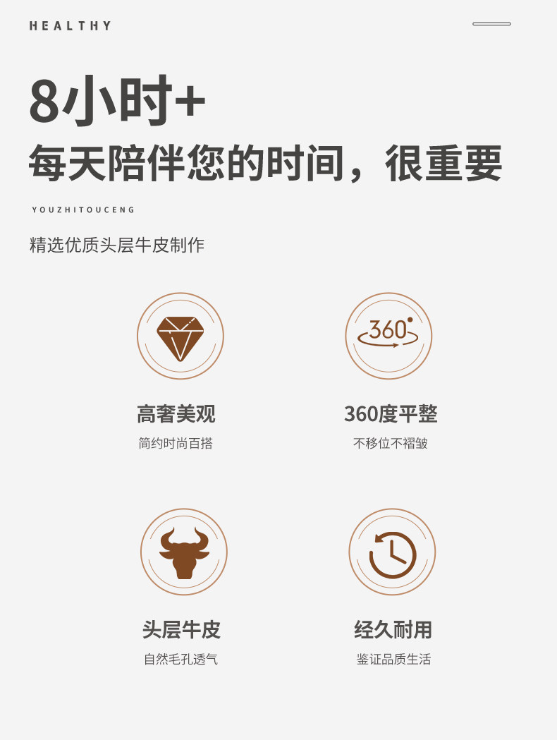 Кожаные сиденья 【多色可选整张不拼接】牛皮凉席头层牛皮席1.8m床加厚1.5米软席 Shepherd pie
