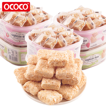 ococo chocolate oat crisp biscuits independent small packaging zero food décor casual web Red de-glutton with little sugar