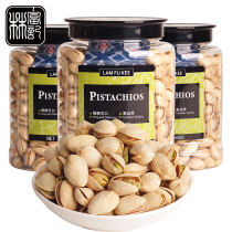 Forest Rich Notes Open Heart Fruits Large Grain Fried Food Nut Products Health Net Red Casual Dry Fruits Raw Taste Snacks Canned