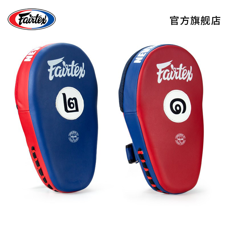Fairtex Filtes boxer target target Fei Tai Tai Tai Tang FMV 12 martial arts fight to fight fight