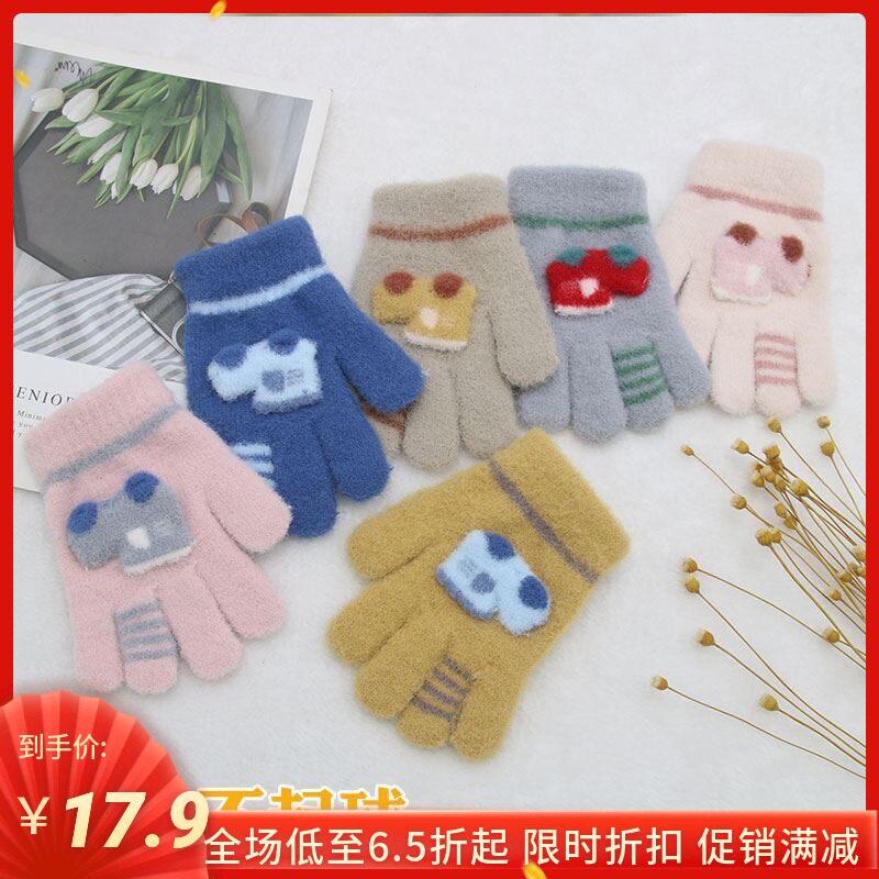 Small breathable small hand girl child child baby gloves 0-1 winter child finger baby girl