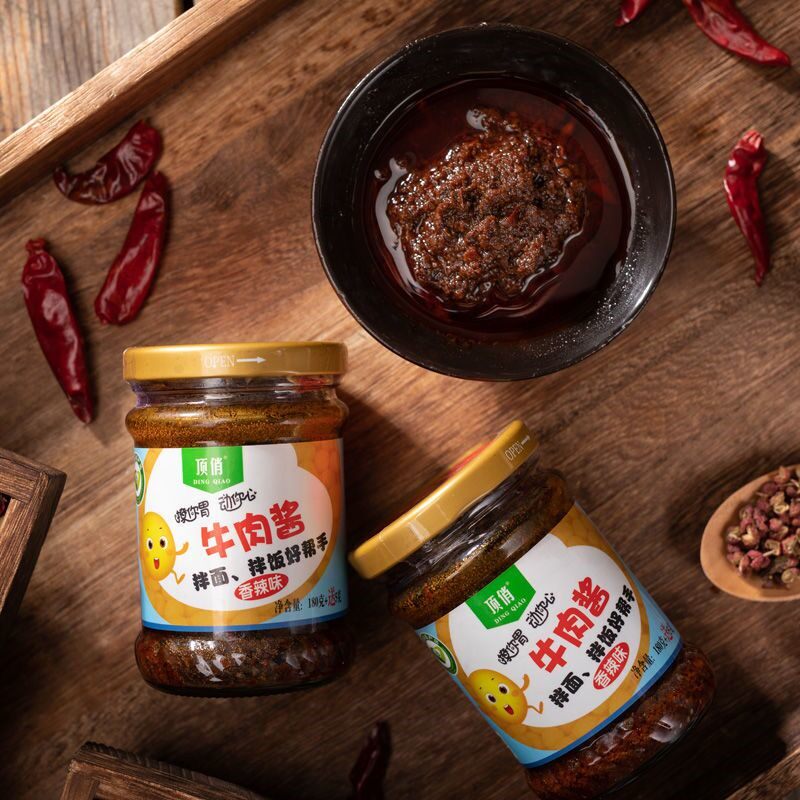 Top-playful Beef Butter sauce Beef Sauce papaya Sauce Hot sauce Hot sauce Peppers New mixed pasta sauce Multi-taste Leftover Rice Dish