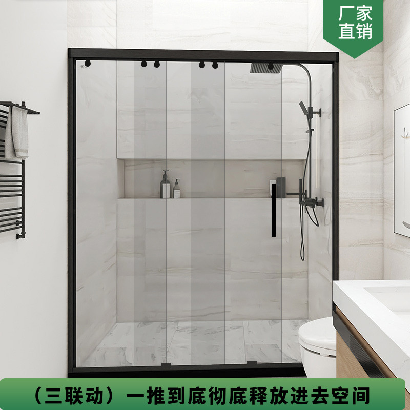 Customized tri-linkage stainless steel extremely simple shower room with L-arc diamond-shaped dressing room dry and wet separation partition