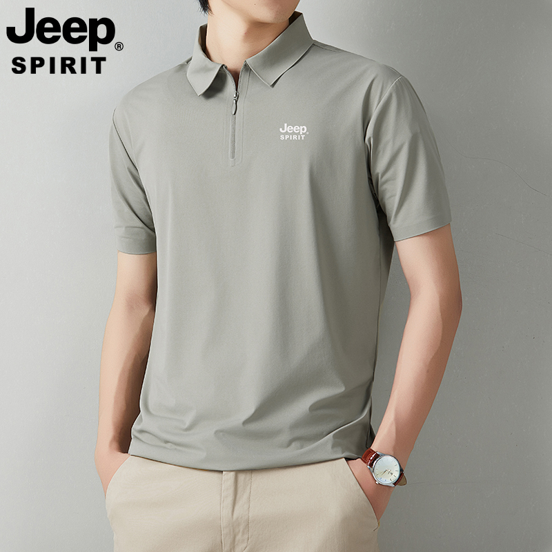 Jeep Men's Short-Sleeved Ice Silk Cool Lapel Polo Shirt 2026 Summer Thin Casual T-Shirt Quick-Drying T-Shirt