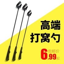 Nesting spoon head fishing nesting spoon long-throw telescopic carbon rod ultra-light high-end double-headed large bait throwing nesting artifact