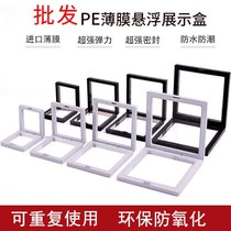 Badge storage box transparent dust-proof medal medal storage and finishing box household information certificate file storage box