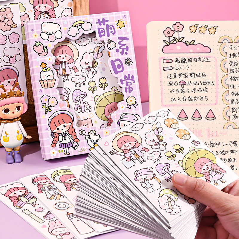 50 pieces of handbook sticker set material bag decoration small pattern small size children cute girl heart simple small fresh wind cheap this handbook sticker small sticker girl diy tool ins wind