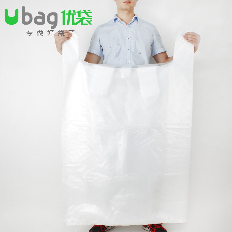 Oversized thickened moving packing bag quilt bag moisture-proof transparent plastic clothes finishing quilt storage bag