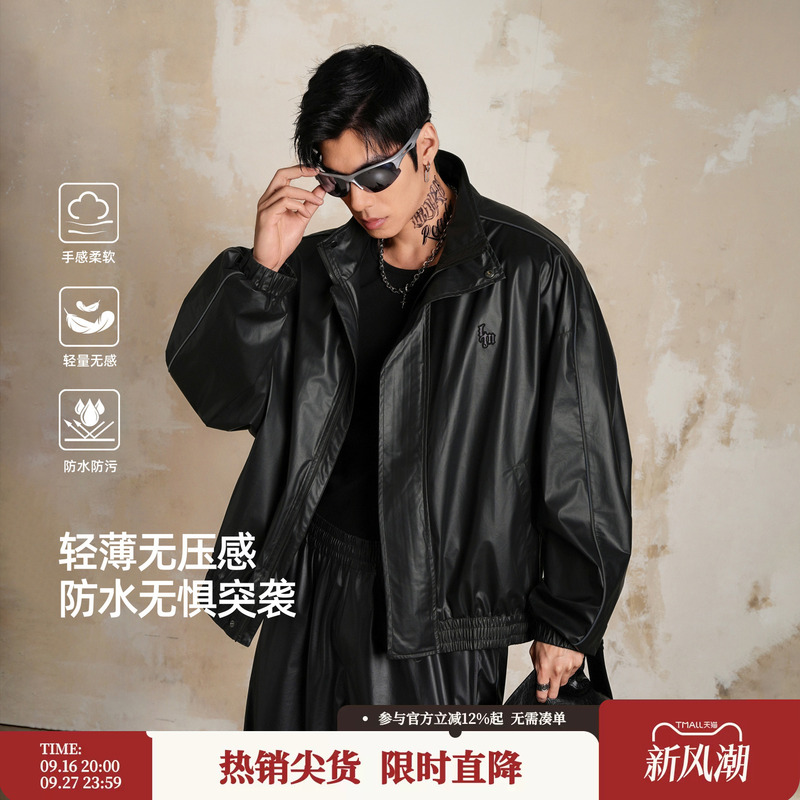 Lujia Men 2026 New Autumn Large Size Leather Jacket Men's Sports Racing Pu Leather Jacket Oversized Water-Repellent Coat Lujia Men 2026 New Autumn Large Size Leather Jacket Men's Sports Racing Pu Leather Jacket Oversized Water-Repellent Coat