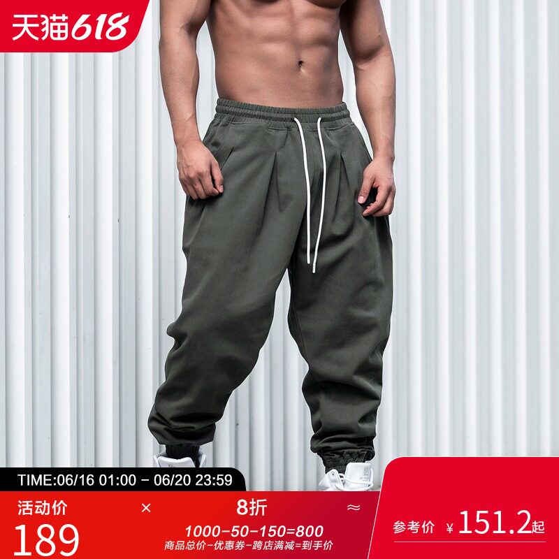 Lujiamen new summer fitness joker pure cotton casual pants sports fashion cargo pants loose pants male