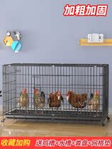 Large chicken cage household with outdoor rain-proof encrypted chicken household for auto-rolling dung duck cage