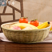 Package packaged packaged packaged packaged packaged buns with insulation belt covered fruit dustpan receives basket snack basket