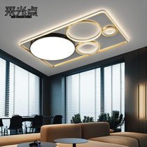 Living room ceiling lamp New 2021 atmospheric Nordic light luxury chandelier with whole house smart package Restaurant bedroom lamp