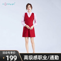 Maternity work clothes Female bank business hall work clothes temperament suit suit Airport red uniform career suit autumn