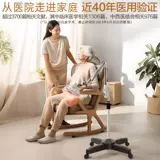 Сянхэ бренд физиотерапия домашняя гриль лампа