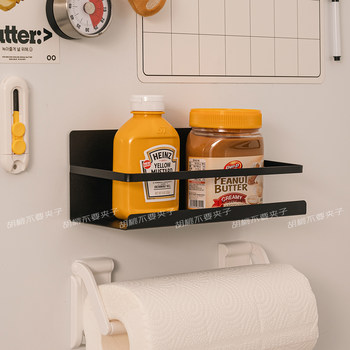 Magnetic storage rack paper towel holder refrigerator side storage