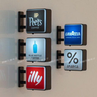 世界经典咖啡品牌灯牌冰箱贴阿拉比卡拉瓦萨意利蓝瓶皮爷咖啡亮灯