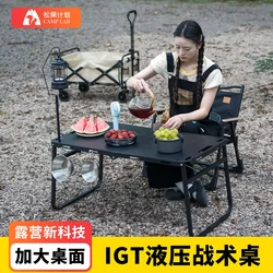 Outdoor hydraulic table Foldable tactical portable camping table multifunctional simple lightweight camping picnic table LXY