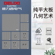 Delixi panel Type 86 concealed porous usb socket one open five hole wall household 16a air conditioning switch socket
