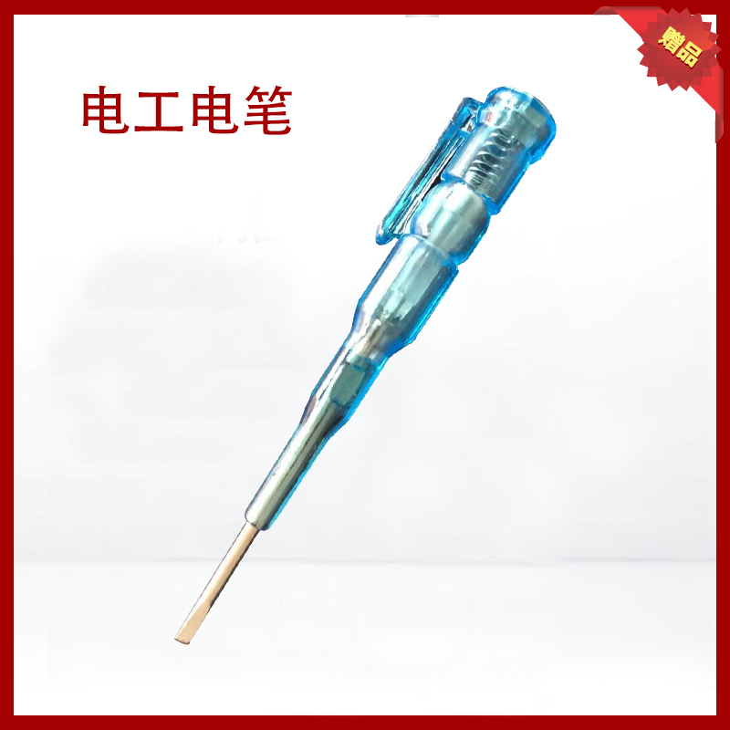 Electrician electrotest pen giver (I'm not for sale I'm a giveaway and don't shoot)