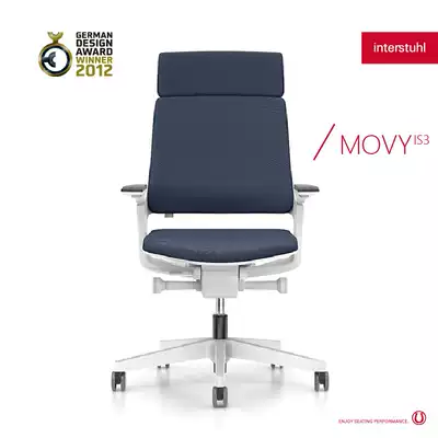 interstuhl German imported human body engineering chair comfortable office chair computer chair lifting simple study home