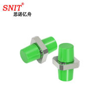 SNIT SN-FF801 APC fiber optic adapter FC APC* (square) flange engineering