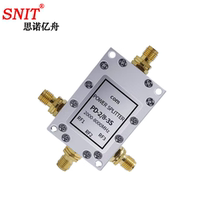 Sinoyizhou SN-SMA13-K SMA power splitter one-to-three RF satellite signal distributor combiner