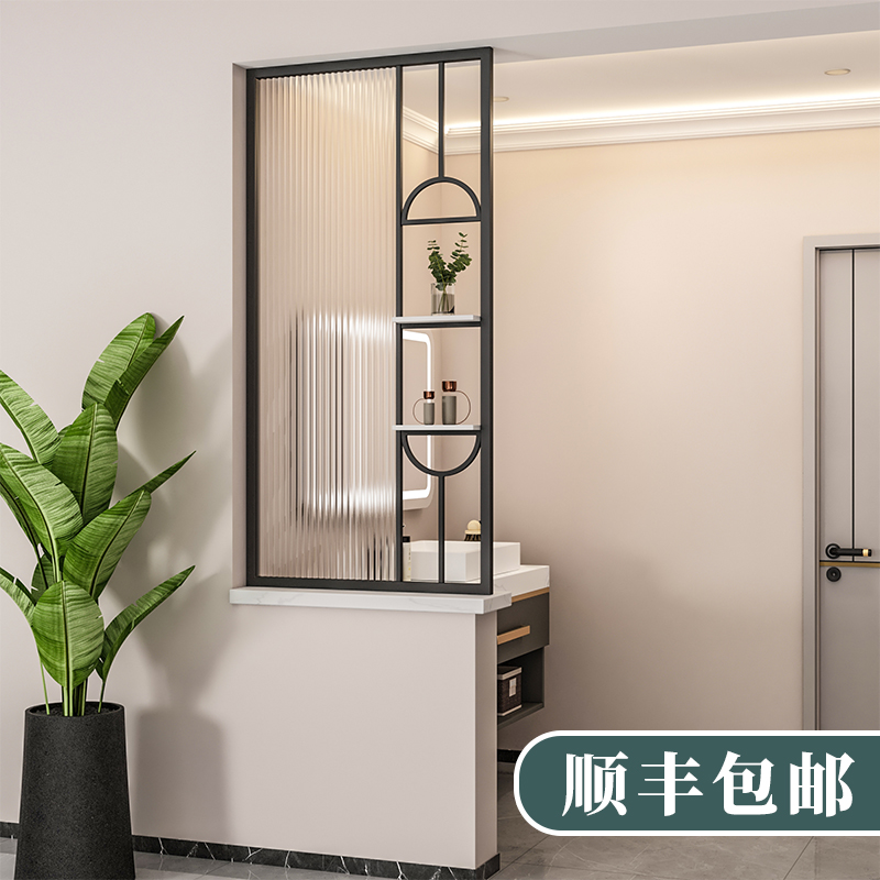 Modern minimalist toilet Changhong glass half wall small screen light extravagant dry and wet area Handwashing table partition living room Tie-Taobao