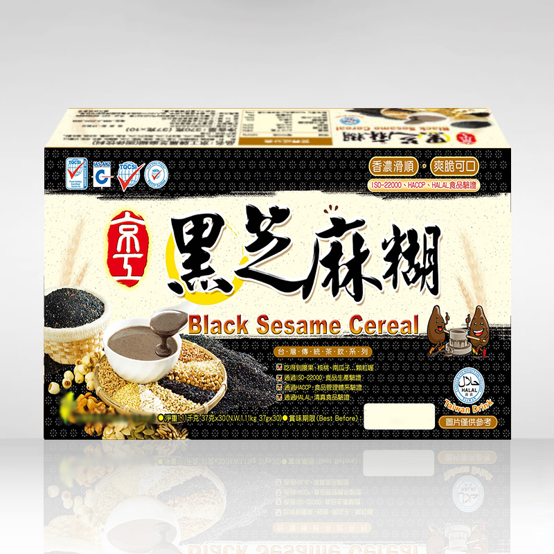 Taiwan Jinggong black sesame paste sesame paste 30 bags * 37g ready-to-drink fast food meal replacement powder 1 11kg black sesame powder