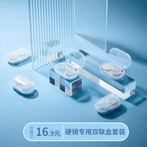 Bright orthokeratology mirror oklens hard mirror myopia contact lens RGP clip double box storage box set