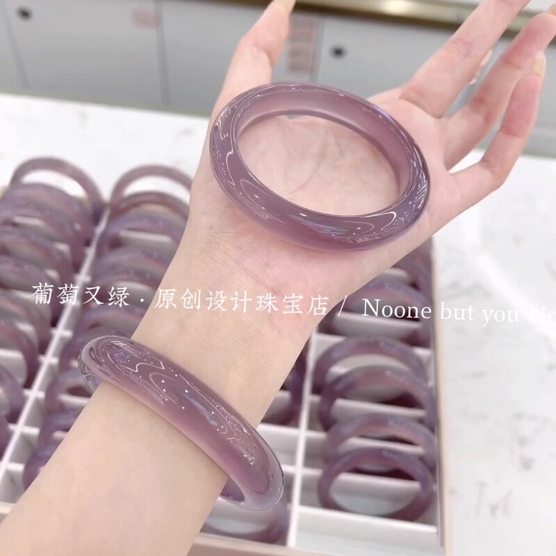 High-Quality Natural Imperial Purple Agate Bracelet, Chalcedony Bracelet, Violet Jade Bracelet, Genuine Jade Bracelet, Emerald Color for Women High-Quality Natural Imperial Purple Agate Bracelet, Chalcedony Bracelet, Violet Jade Bracelet, Genuine Jade Bracelet, Emerald Color for Women