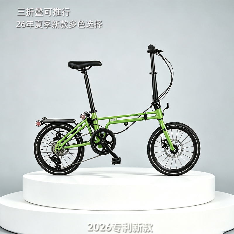 16inch New Compact National Standard Adult Unisex Student Disc Brake Variable Speed Portable Pushable 70% off Speed Folding Bicycle