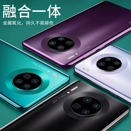 YAYK Huawei, совместимый объектив, защитный мобильный телефон, стеклянная защитная камера видеонаблюдения, 40 pro+, 5G