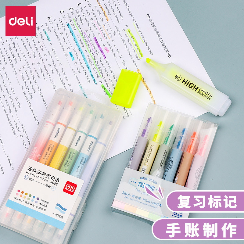 Vigorous fluorescence label pen students with large-capacity fluorescent pen yellow mark pen color pen, shining color pen, notes special emphasis on silver light light color fluorescent pen