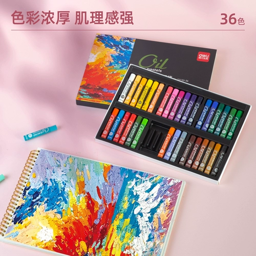 Водорастворимая масляная пастель, детская безопасная кисть, мелки для детского сада, 36 цветов, 12 цветов, 24 цветов