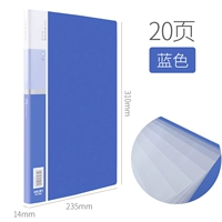 5002 (20 страниц)