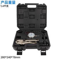 High-end automobile brake disc flatness measuring tool brake disc runout detector brake disc deformation monitoring