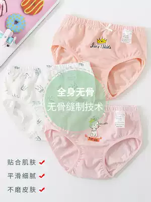 Girls briefs Cotton boneless big boy 6 little girl 5 shorts do not clip pp cotton baby children