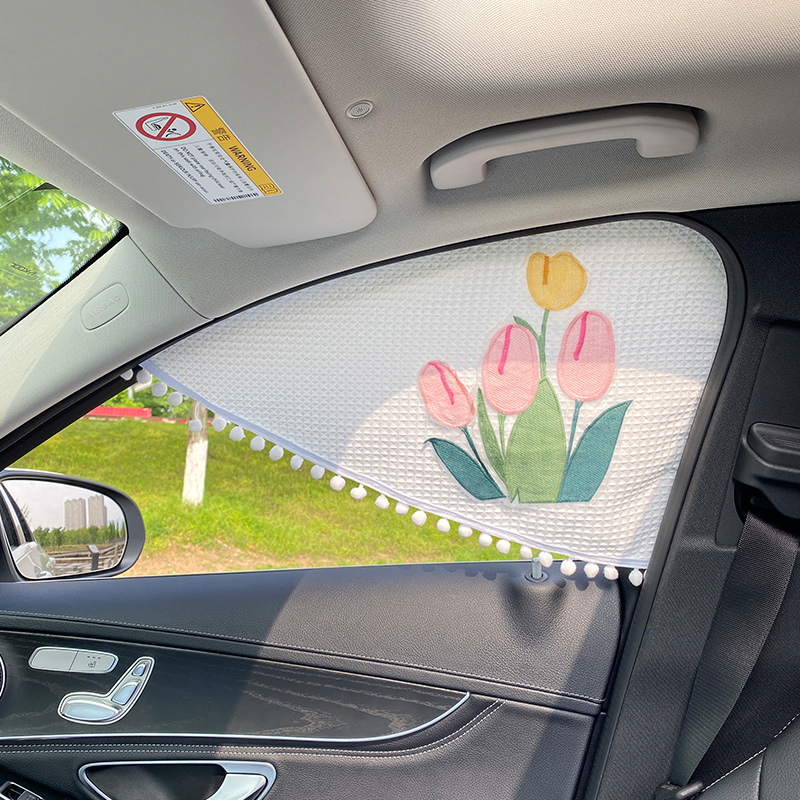 Car Sunshade Curtain, Side Curtain, Car Window, Front Window, Sun Protection and Heat Insulation, Triangular Curtain for Car Interior, Car Magnetic Sunshade Curtain