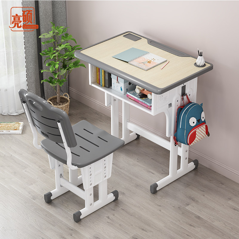 School same children's learning desk writing home desk primary school students desk chair homework desk chair set boy and girl