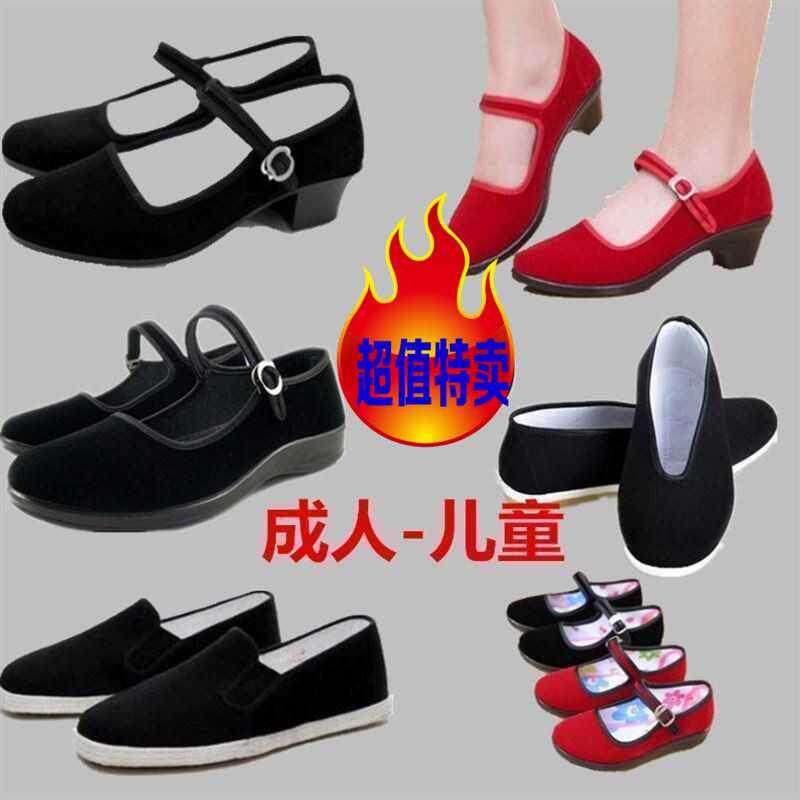 Old Beijing cloth shoes children black cloth shoes girls dance gift meter shoes square buckle shoes Republic of China students Red Army shoes black