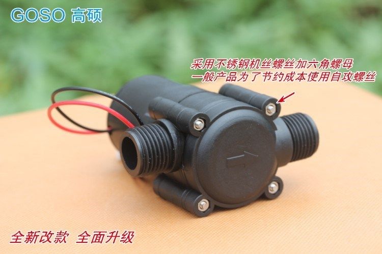 Field hydro turbine hydroelectric generator home small portable 220v high power outdoor test pipeline type