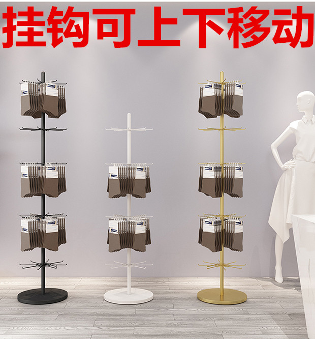 Commodity socks hook display stand mobile phone accessories small jewelry shop shelf slippers floor boxed mask hanging rack