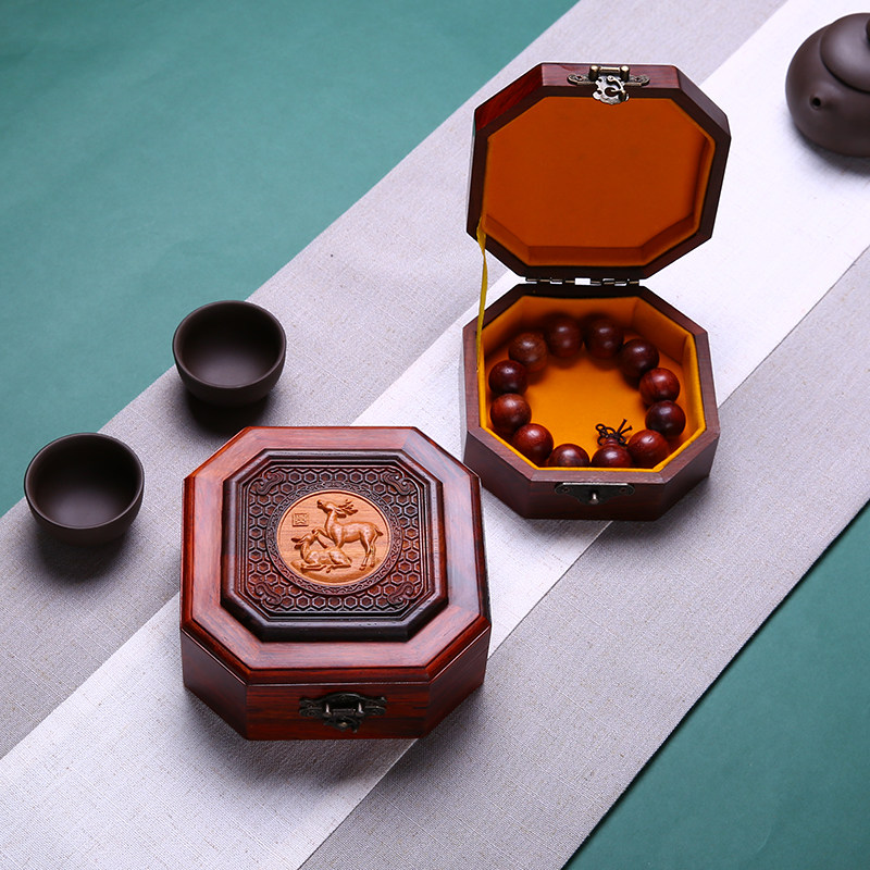 Red wood first decorated box containing box reliefs Double Luka Birthday Gift Box Send elders Red acid Branch Inlaid Yellow Poplar Collection Box-Taobao