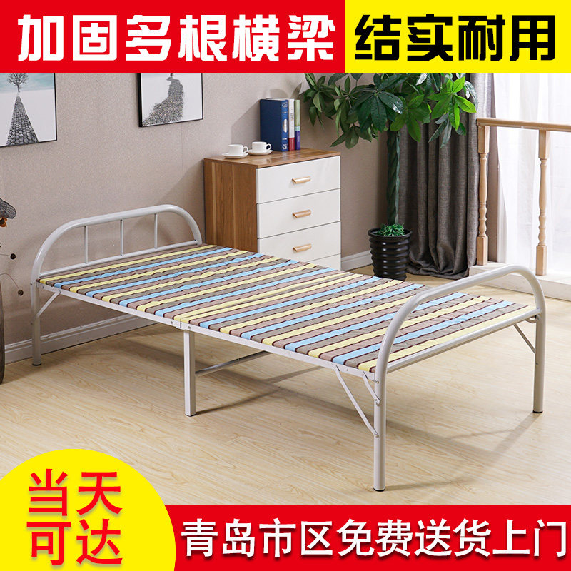 Folding bed two fold single office nap bed simple portable hospital accompanying bed household Qingdao double bed